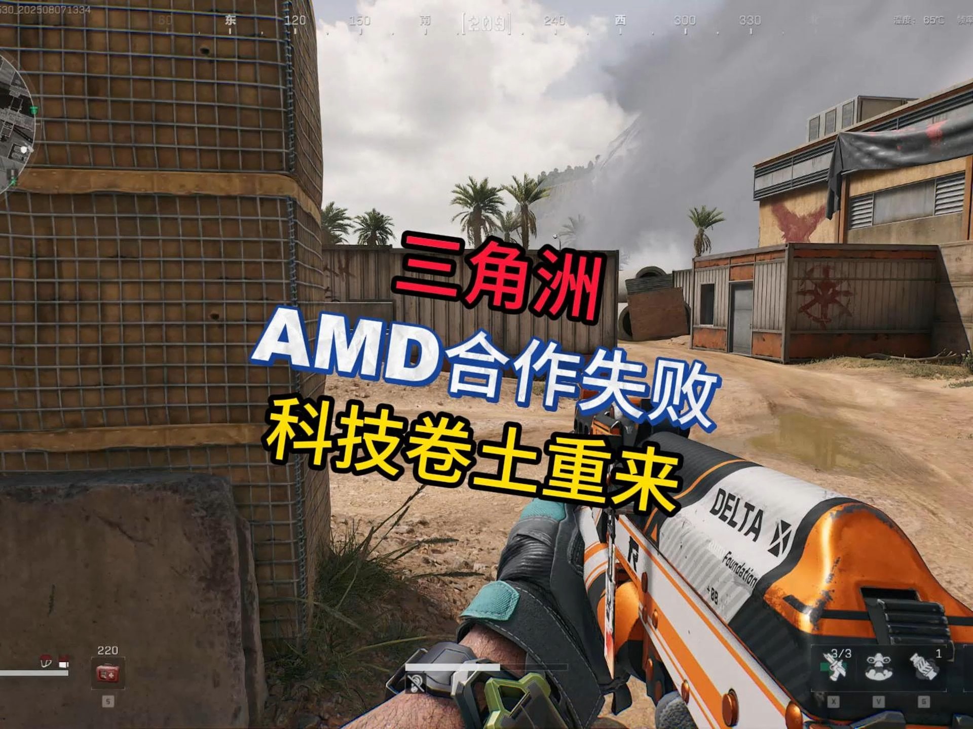 蓝瓦尔塔蓄电池80D26L汽车电瓶适配索纳塔八马自达6本田RAV4 途虎